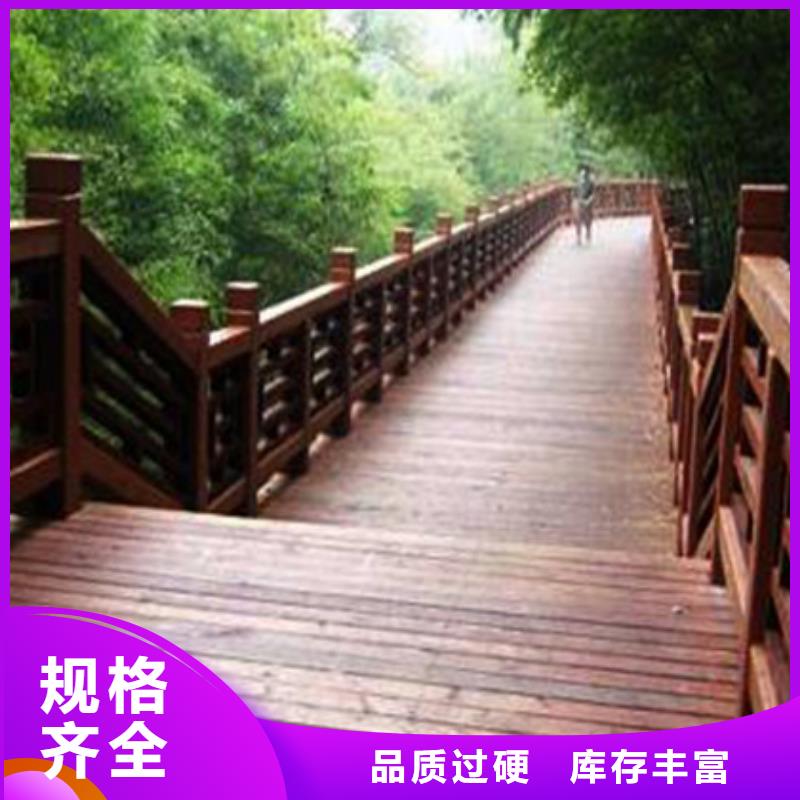 【青岛防腐木木凉亭厂家直销供货稳定】