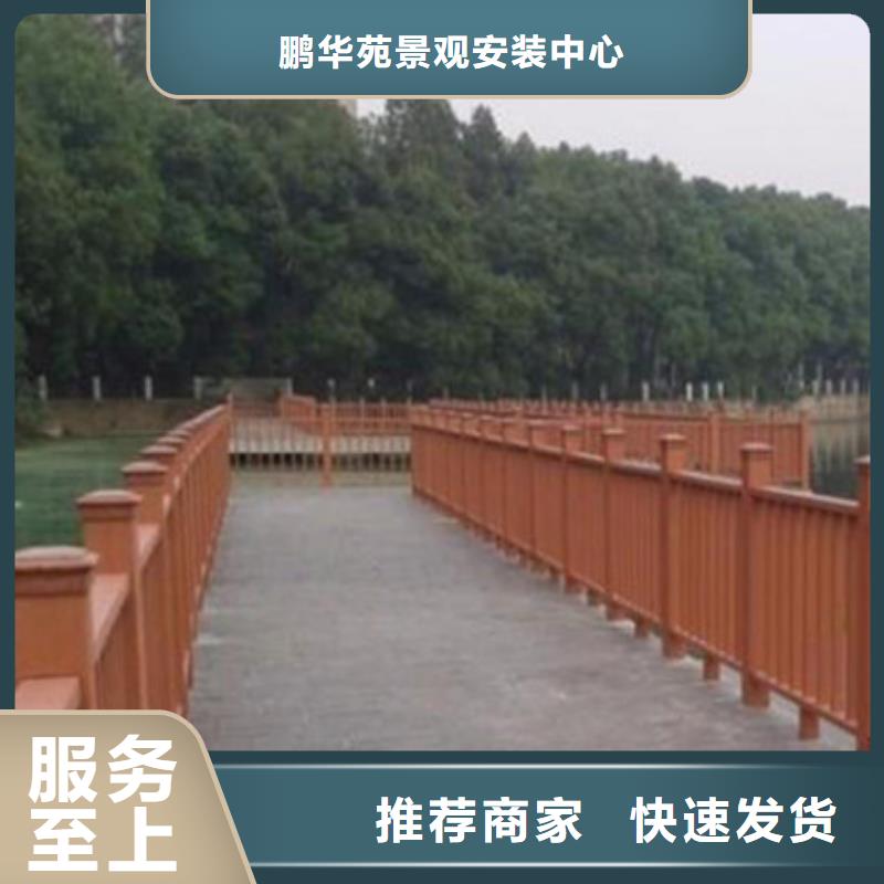 【 青岛防腐木-防腐木凉亭实力厂商】本地品牌