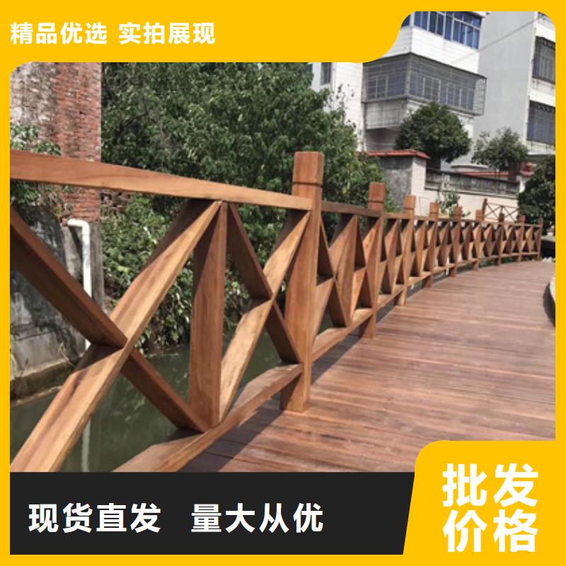 【拒绝差价 青岛防腐木-防腐木凉亭好货直销】-附近厂家供应-新闻资讯