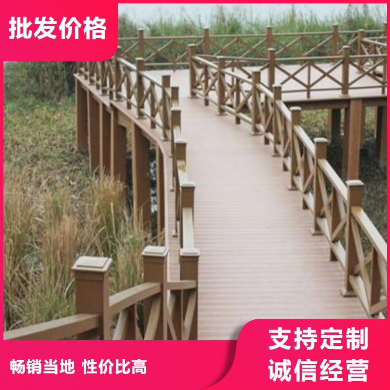 青岛防腐木公园休闲椅厂家售后完善由鹏华苑为您