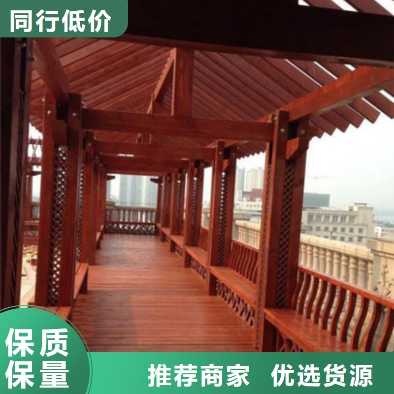 【青岛防腐木木凉亭厂家直销供货稳定】