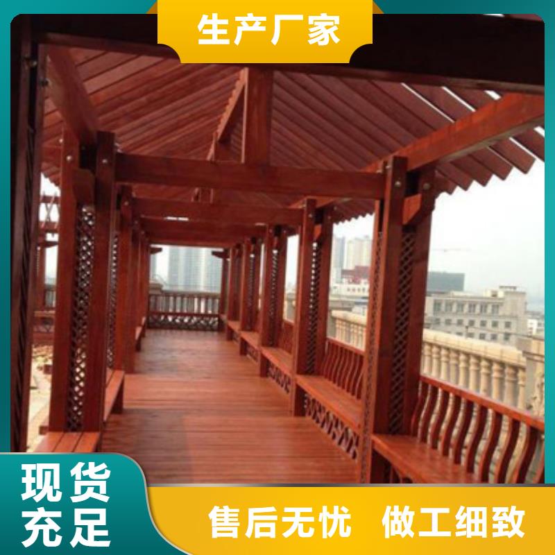 防腐木秋千源头厂家青岛市南村镇