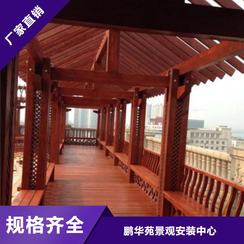 防腐木古建景观多少钱一平方寿光市