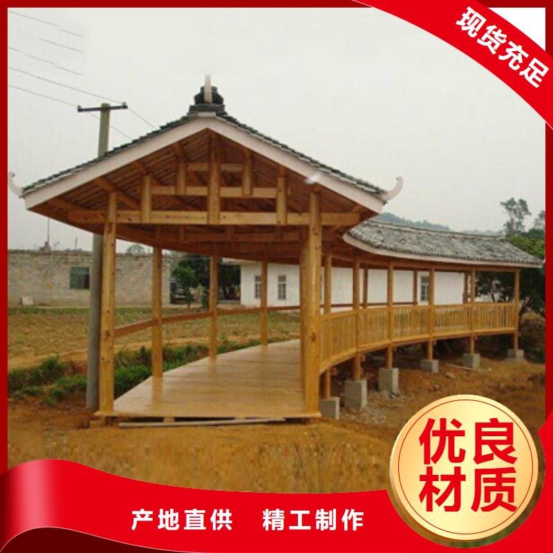 高密防腐木菠萝格地板本地厂家