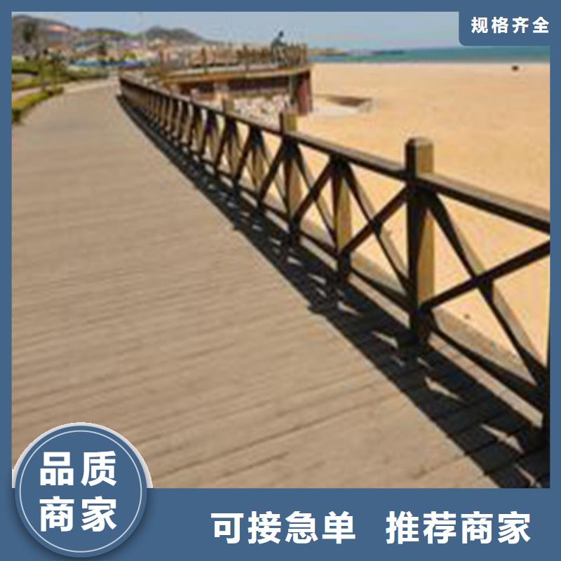 定制定做【青岛防腐木】-木凉亭免费回电-产品视频