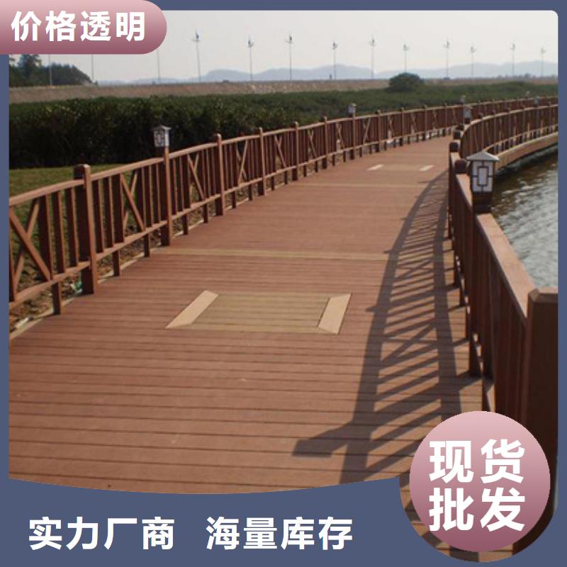 防腐木柳桉价格超低潍坊市奎文区