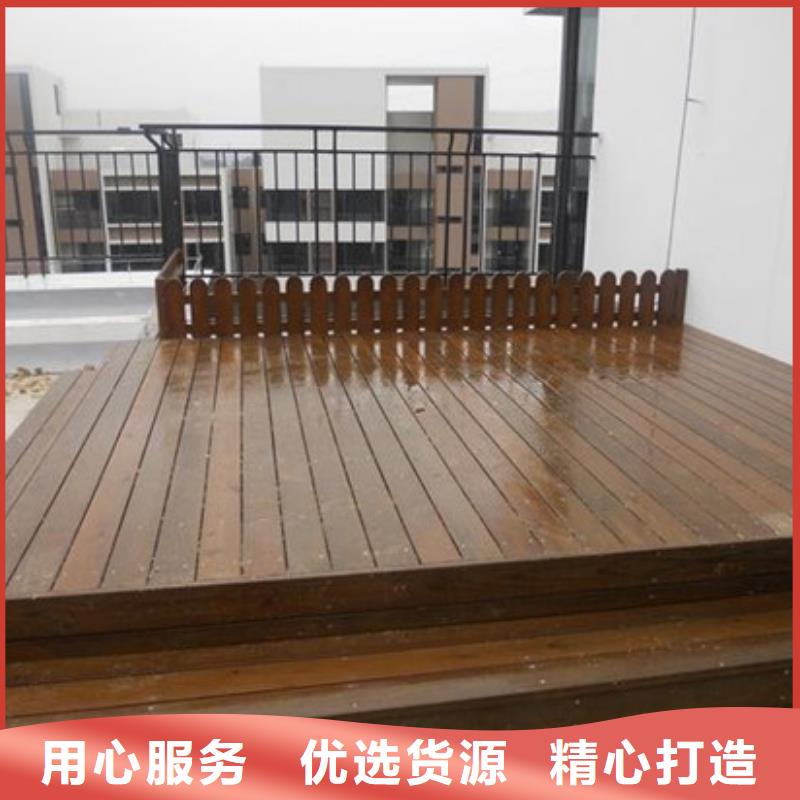 防腐木木地板厂家定制潍坊市寒亭区