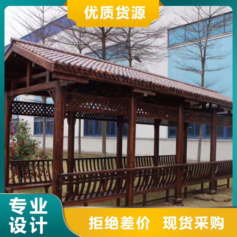 【青岛防腐木】-碳化木批发厂家按需定做当地供应商