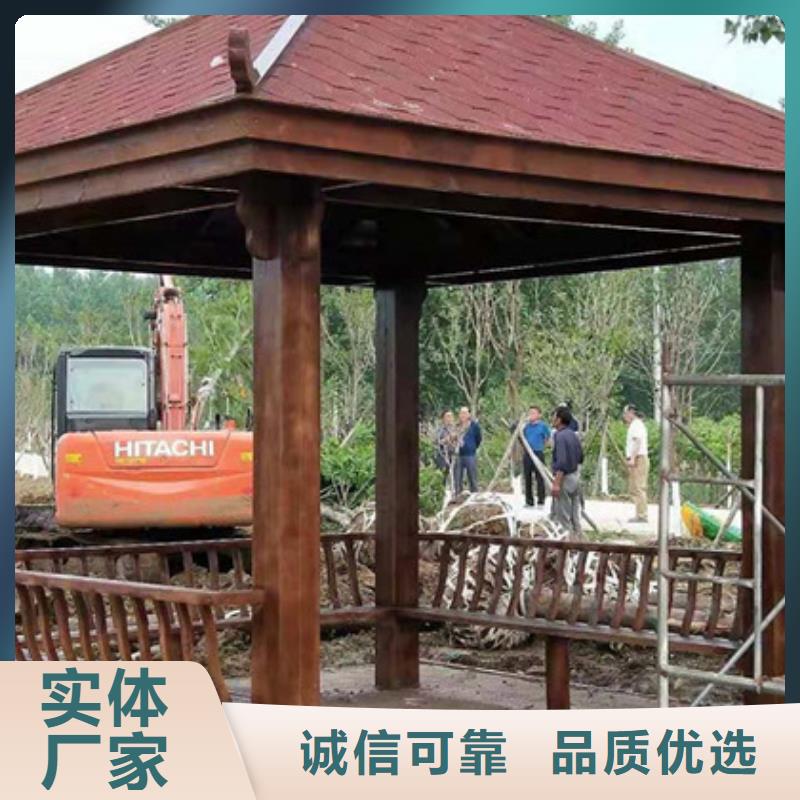 平度市防腐木廊架