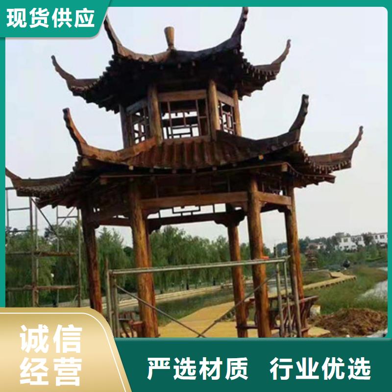 青岛市河头店镇防腐木菠萝格厂家定制