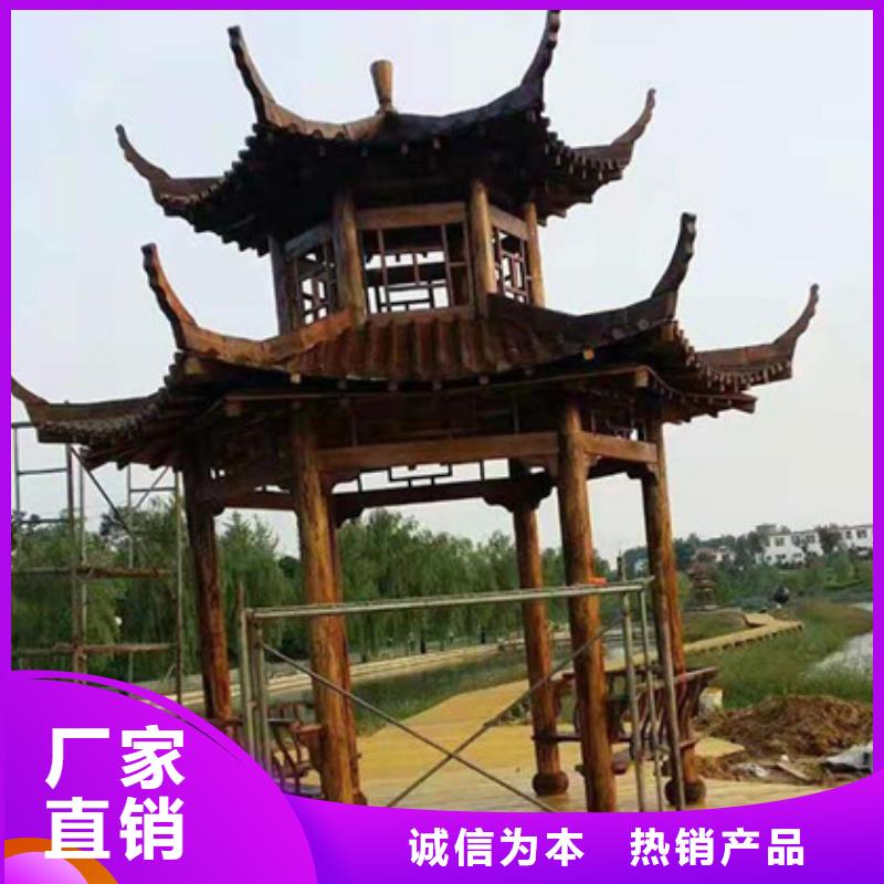 防腐木菠萝格地板哪里有卖青岛市市北区