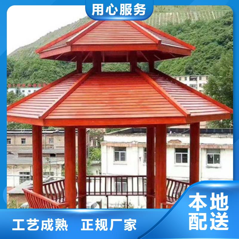 青岛城阳区防腐木菠萝格哪里有卖