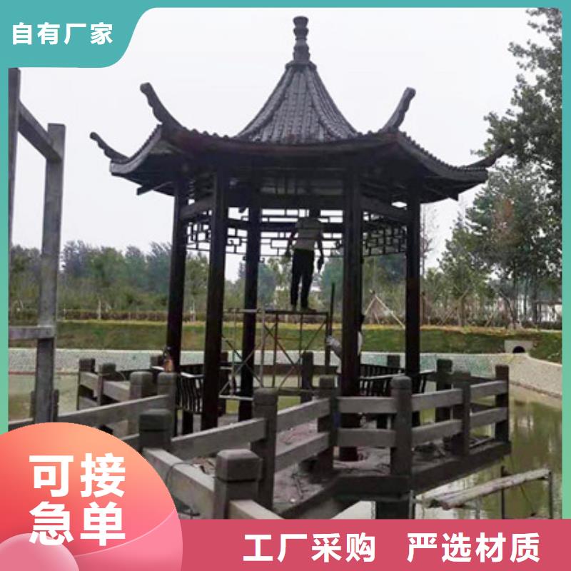 胶州市防腐木长廊厂家联系电话