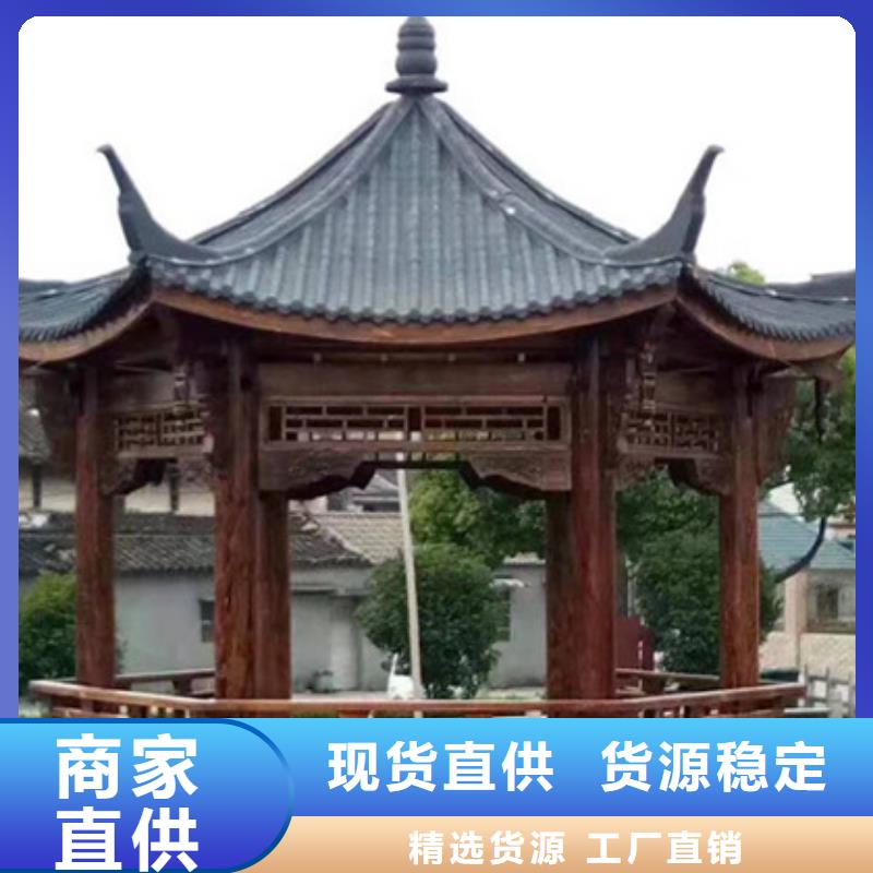 防腐木路厂家直销烟台市莱山区
