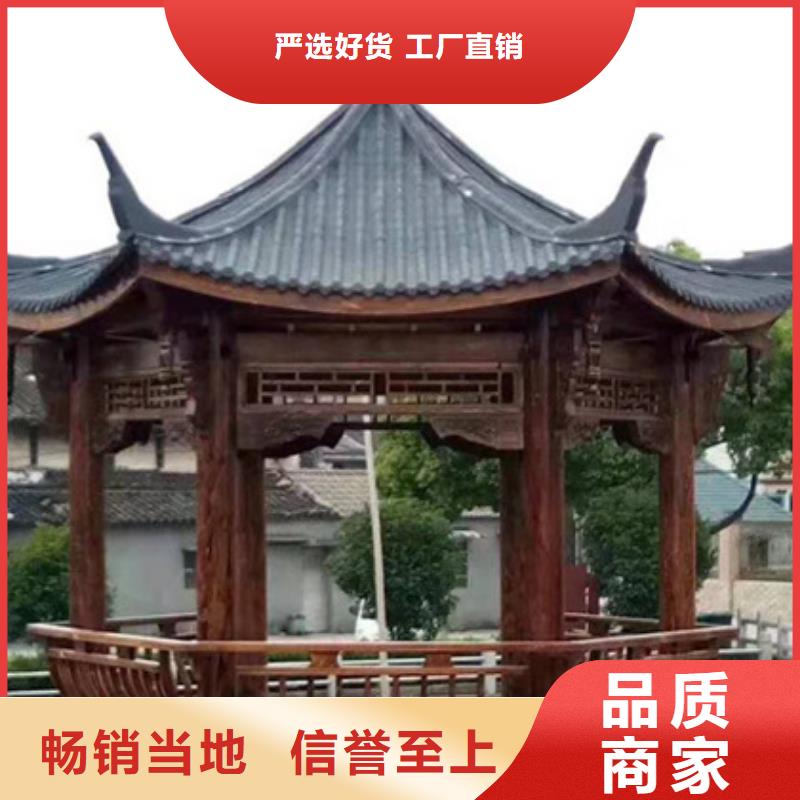 青岛市移风店镇防腐木户外桌椅多少钱一米