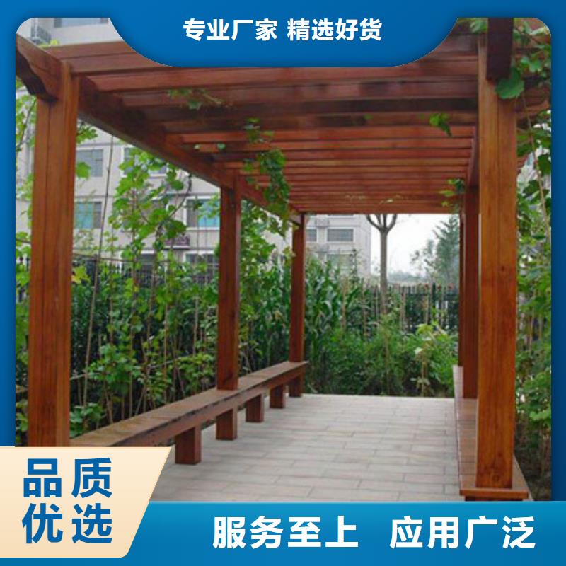 【青岛防腐木木凉亭厂家直销供货稳定】