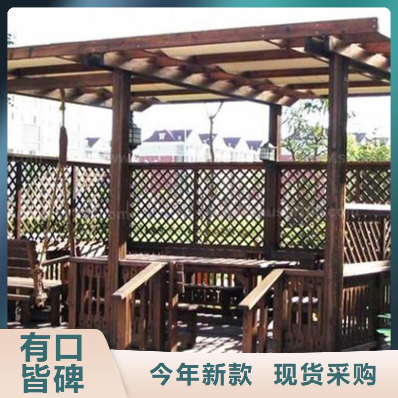 潍坊市坊子区防腐木公园座椅厂家直销