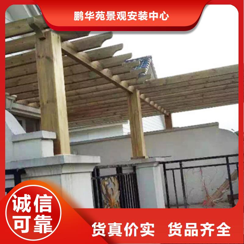 莱阳市防腐木花盆源头厂家