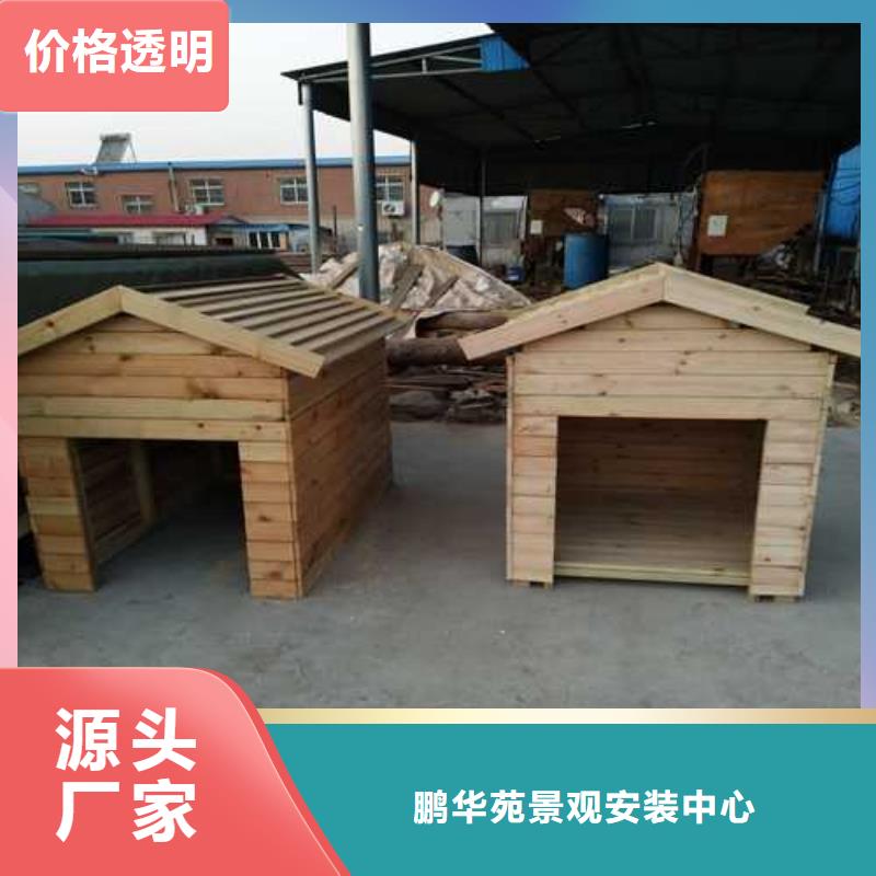 高密防腐木菠萝格地板本地厂家