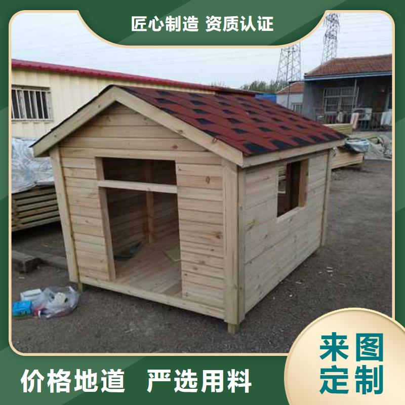 青岛市洋河镇防腐木花箱多少钱一平方