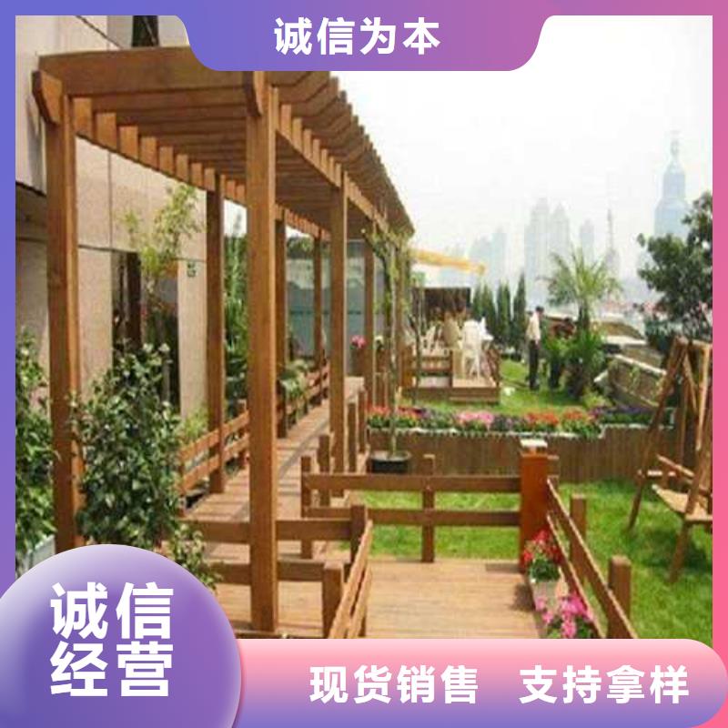 【 青岛防腐木-防腐木凉亭实力厂商】本地品牌