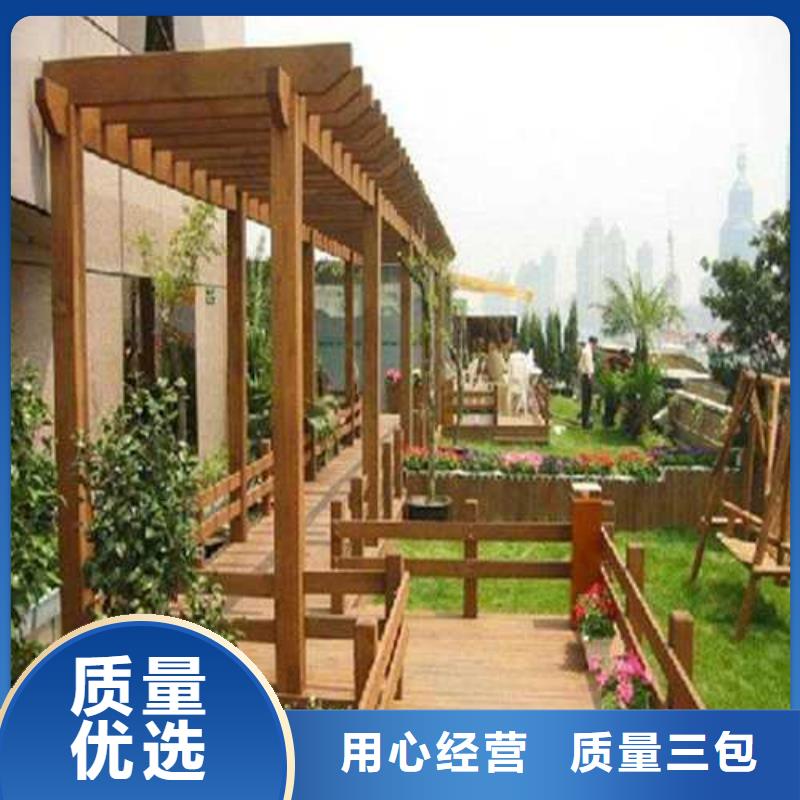 莱阳市防腐木花盆源头厂家