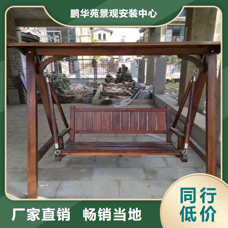 防腐木仿古建筑厂家定制青岛市姜山镇
