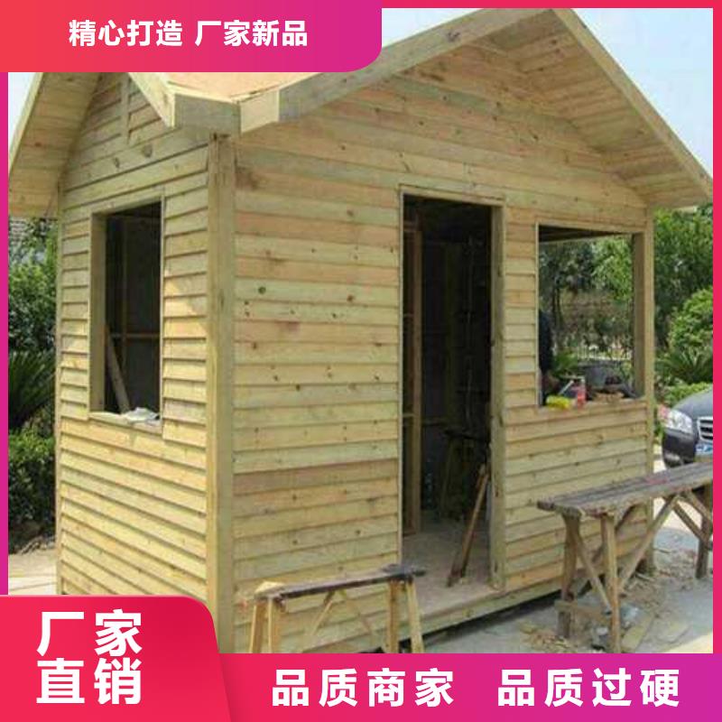 青岛市夏格庄镇防腐木木屋价格超低