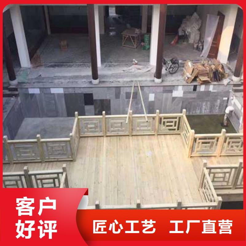 鹏华苑花箱厂家【 青岛防腐木防腐木围栏厂家免费获取报价】