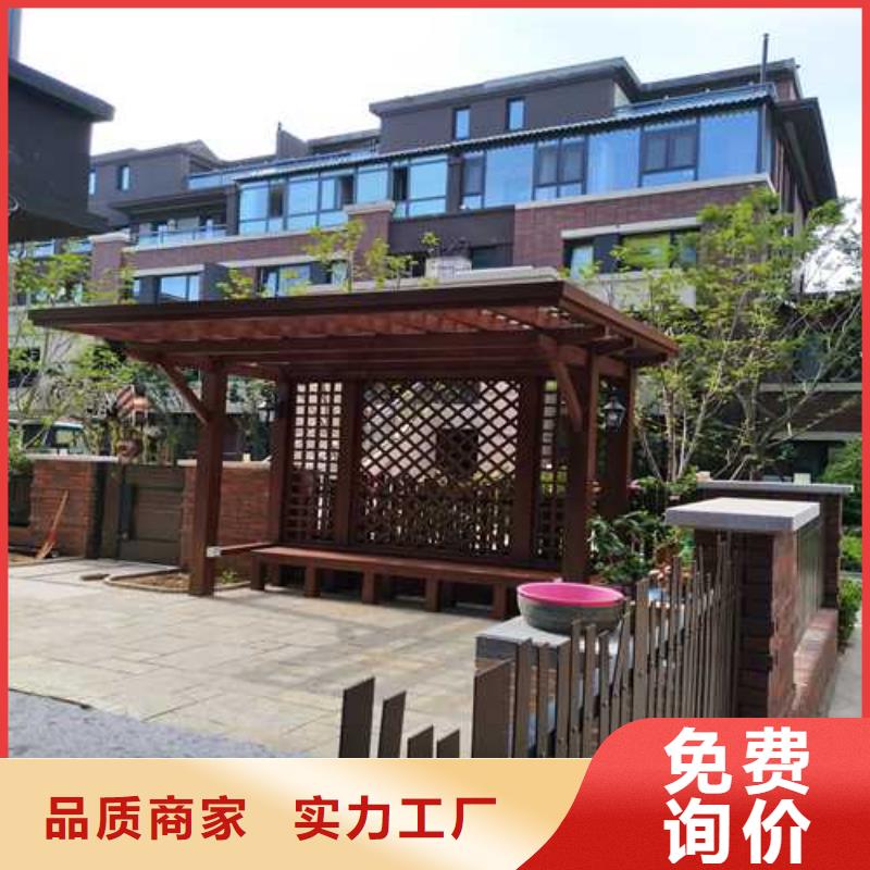 防腐木景观桥多少钱一米青岛市大村镇