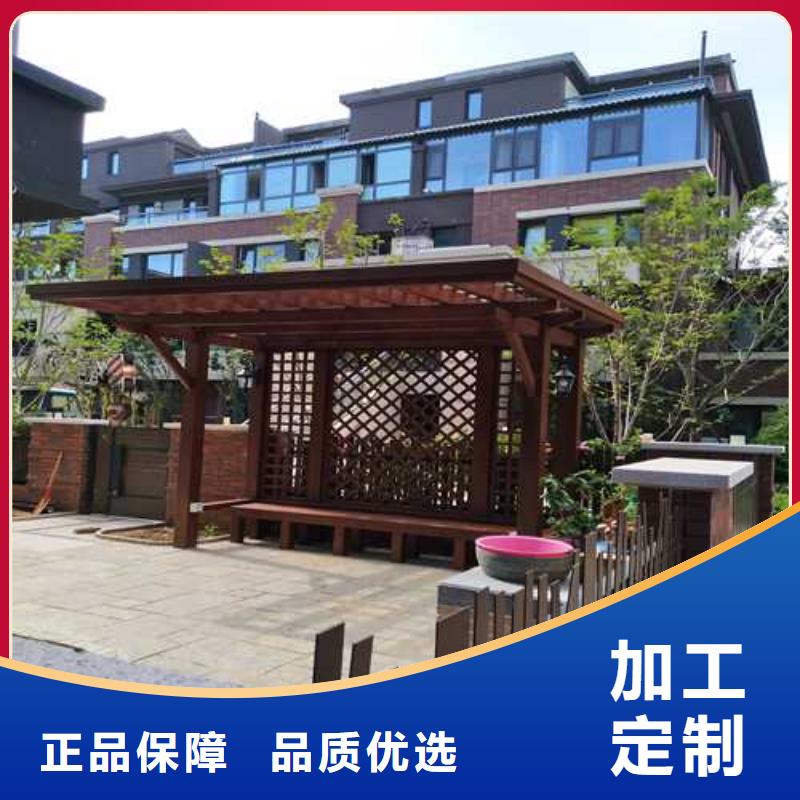 浚县|淇县|三门峡|漯河|焦作|许昌|洛阳|商丘青岛防腐木碳化木批发厂家专注品质货源