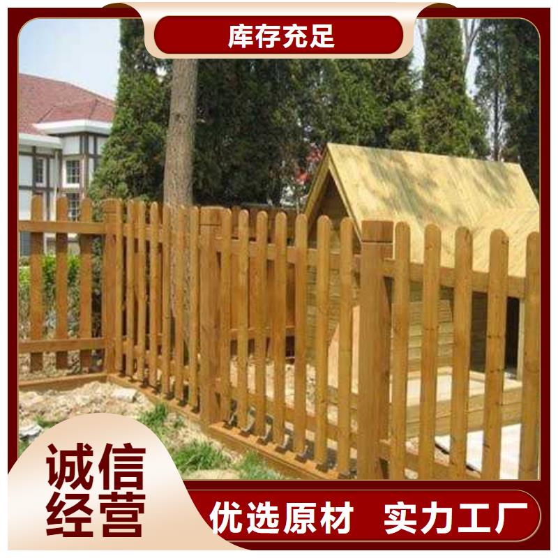 防腐木栏杆本地加工厂青岛市新河镇
