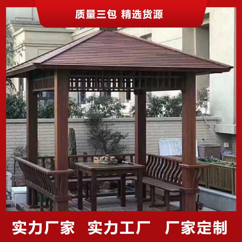 防腐木葡萄架厂家青岛市李沧区