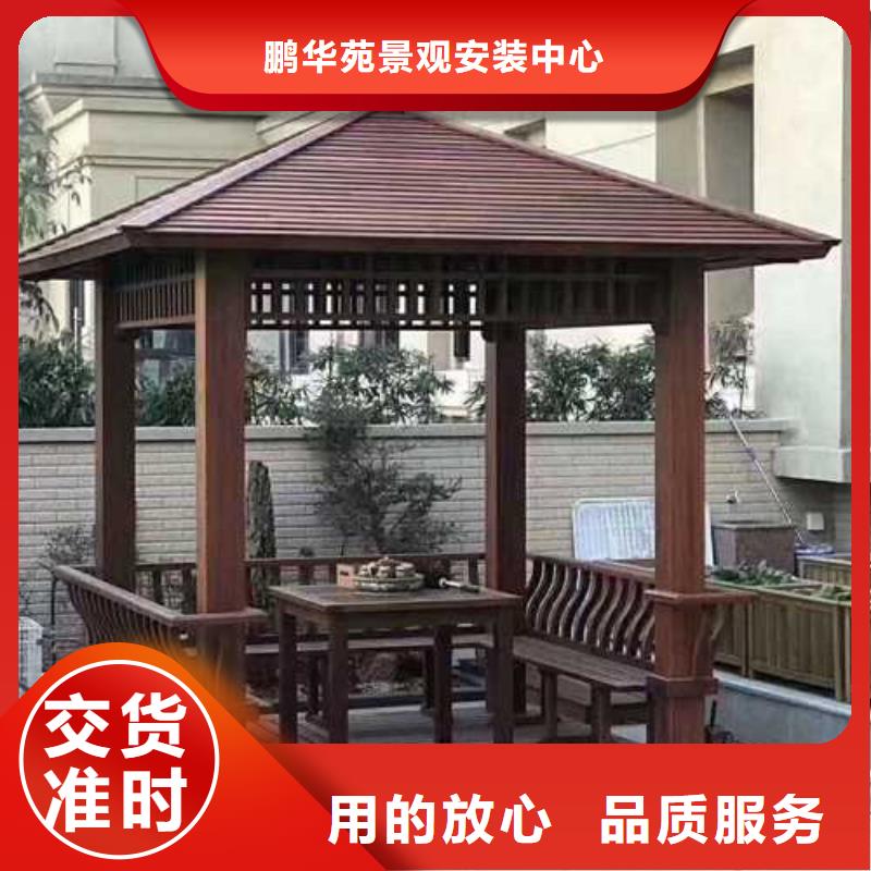 防腐木木地板厂家定制潍坊市寒亭区