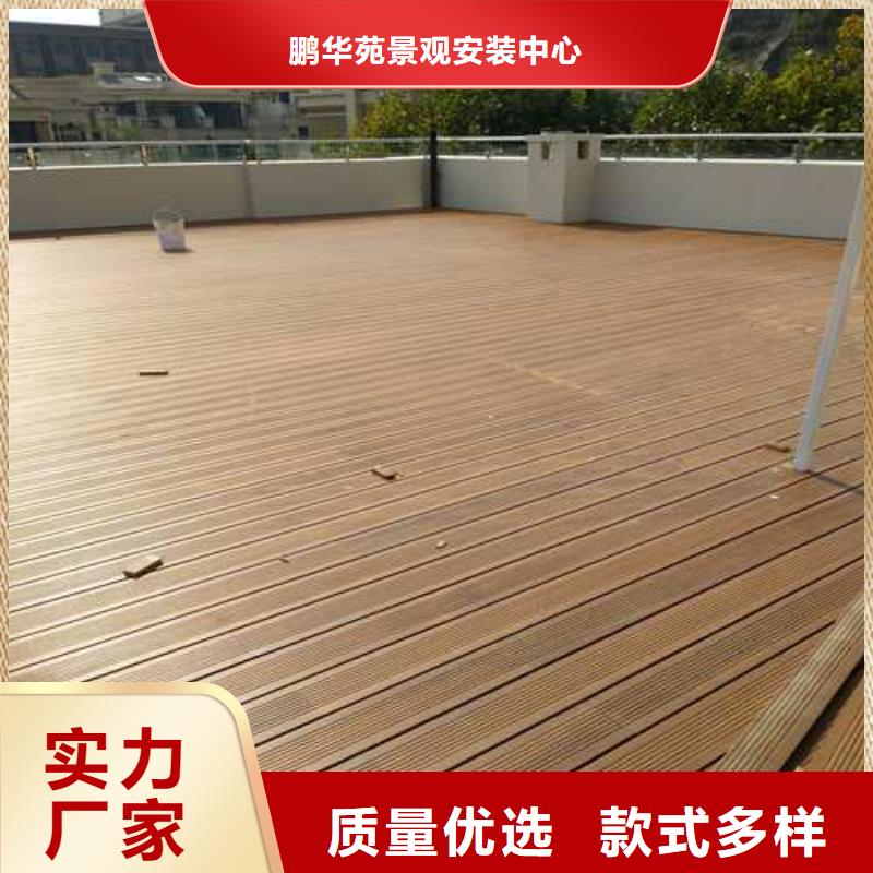 【 青岛防腐木防腐木凉亭产品性能】当地公司