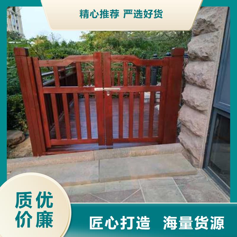 潍坊市坊子区防腐木公园座椅厂家直销
