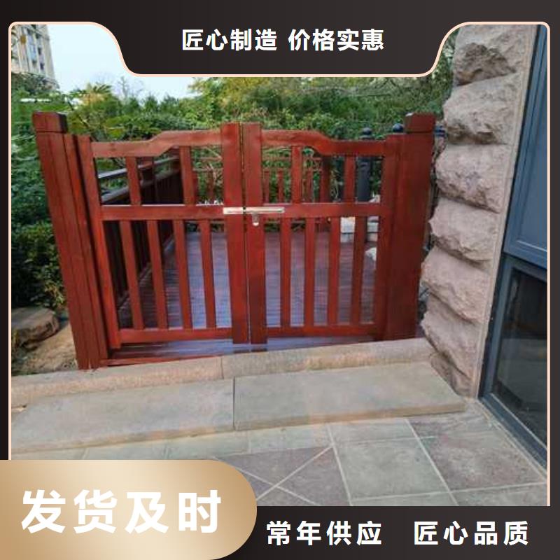防腐木木地板厂家定制潍坊市寒亭区
