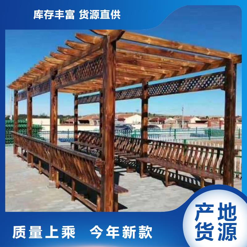 【重信誉厂家 青岛防腐木_防腐木厂家一个起售】-服务区域包括等-产品视频