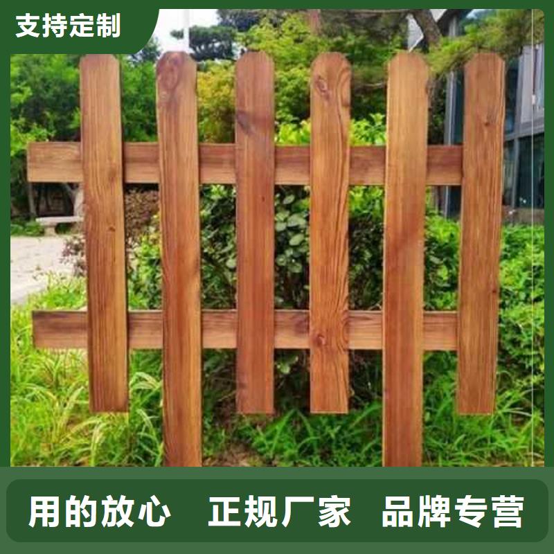 青岛防腐木_【防腐木凉亭】可定制-鹏华苑景观安装中心(海东市分公司)