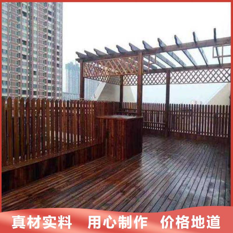 防腐木公园座椅本地加工厂龙口市
