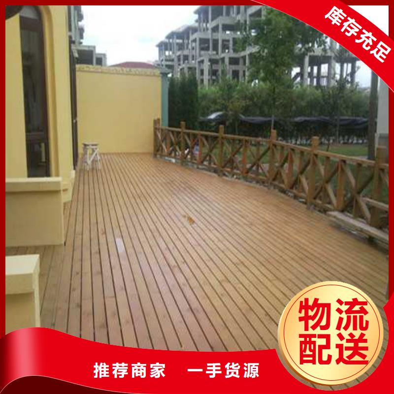 防腐木仿古建筑价格超低青岛市藏马镇