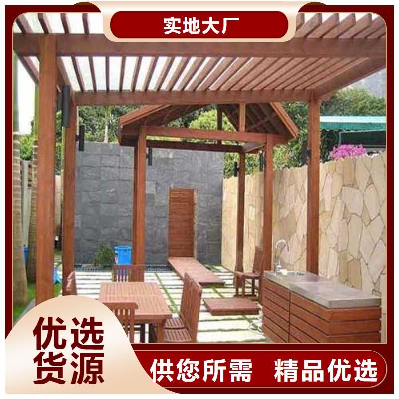 昌邑市防腐木竹木地板多少钱一平方