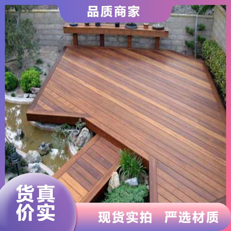 青岛市莱西市防腐木花槽本地加工厂
