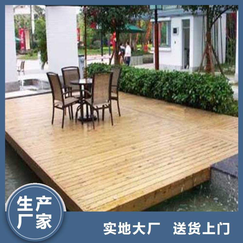 青岛市夏格庄镇防腐木木屋价格超低