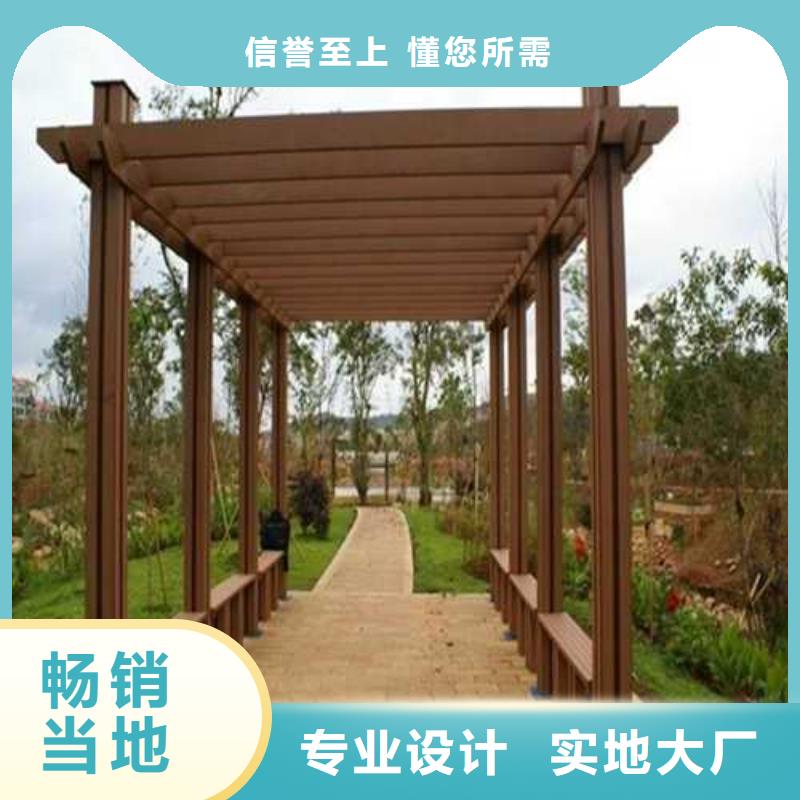 防腐木仿古建筑价格超低青岛市藏马镇