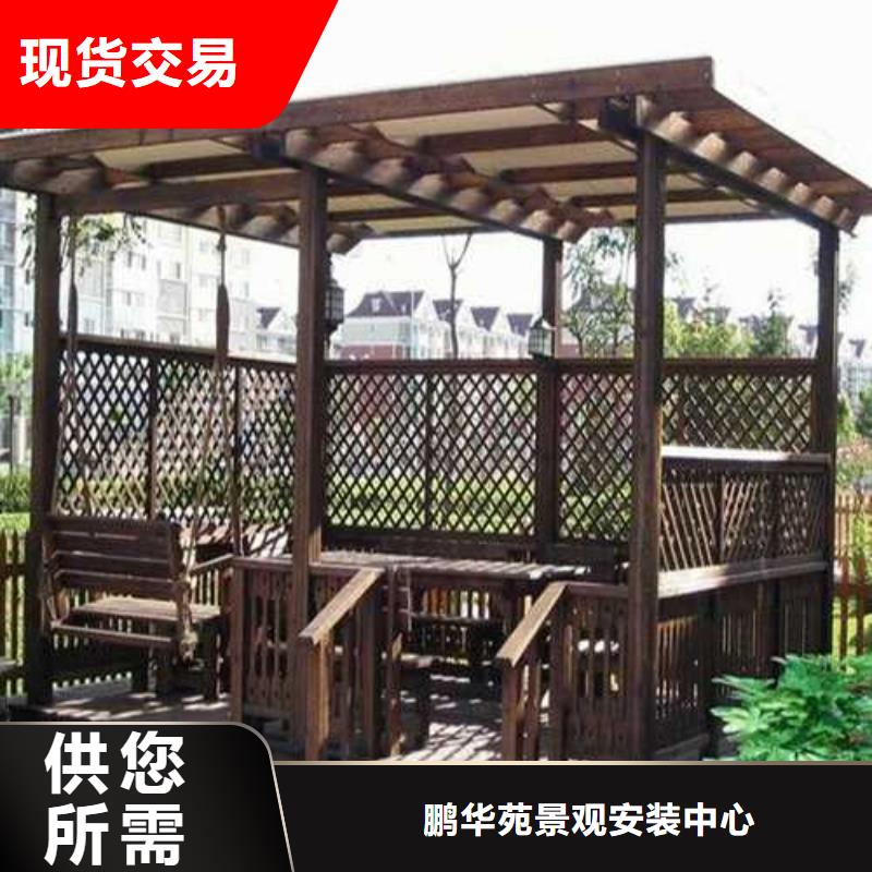 防腐木菠萝格地板哪里有卖青岛市市北区
