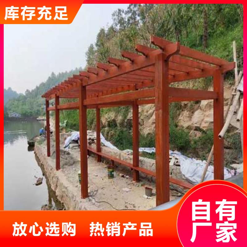 防腐木户外景观价格超低青岛市藏马镇