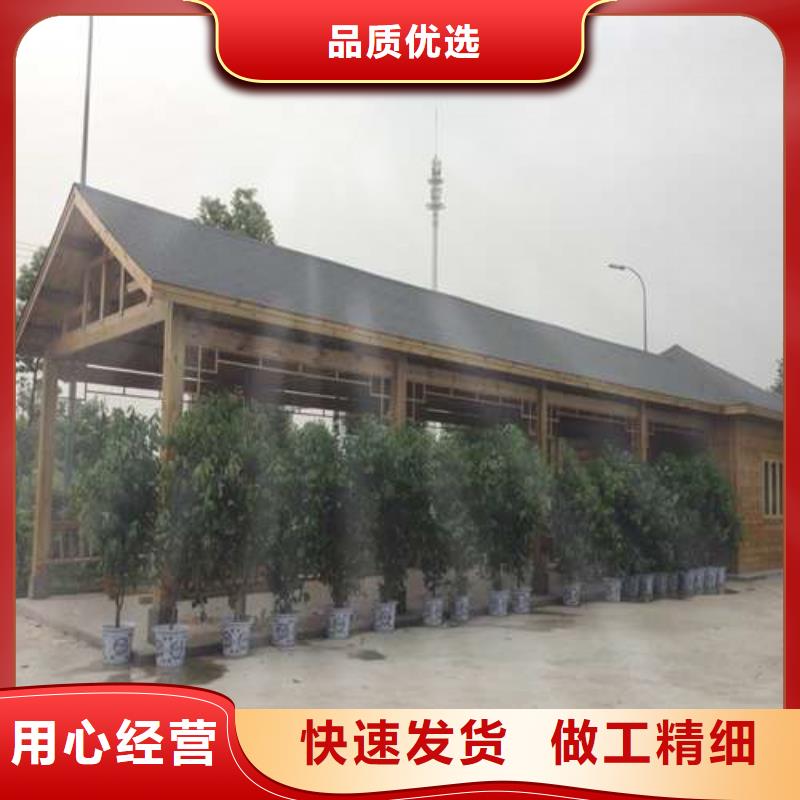 防腐木木屋厂家直销青岛胶州市