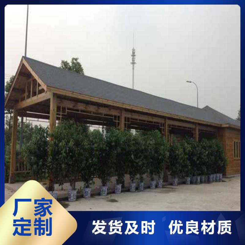 烟台市蓬莱区防腐木菠萝格本地加工厂