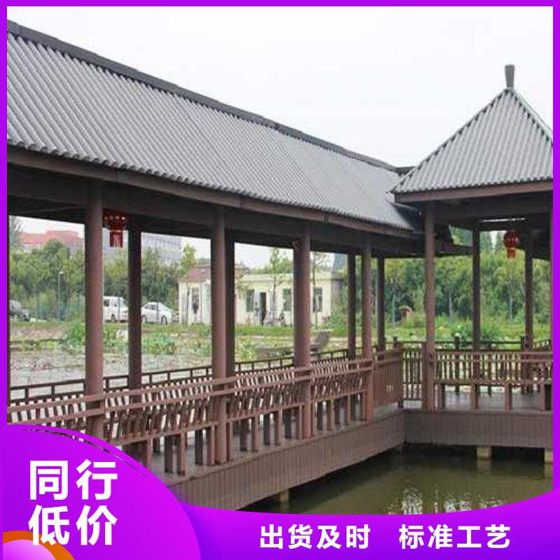 防腐木栏杆本地加工厂青岛市新河镇